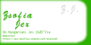 zsofia jex business card